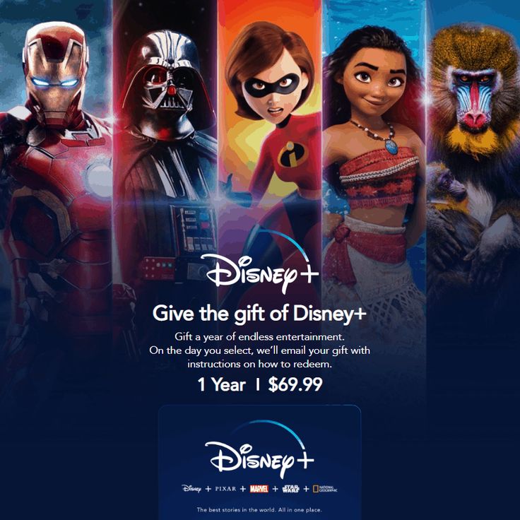 DISNEY+ PREMIUM 4K PERFIL Slide 1