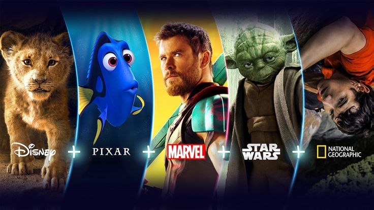 DISNEY PREMIUM UHD PERFIL Slide 1