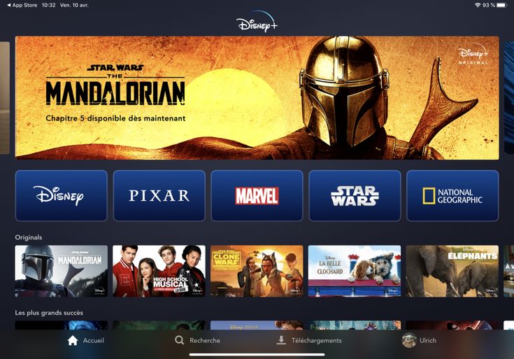 DISNEY PREMIUM UHD PERFIL